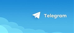 В Telegram реализовали тревожную кнопку для блокировки утечек данных