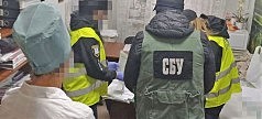 Арестованы хакеры, проникшие в Национальную службу здравоохранения Украины