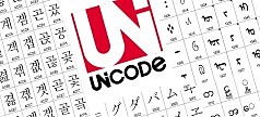 Безопасности всего софта угрожает незримая уязвимость Trojan Source