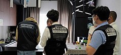 Интерпол раскрыл детали операции против вымогательства с помощью Cl0p